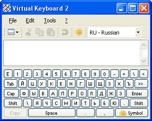 Virtual Keyboard 4.0.1.2 screenshot