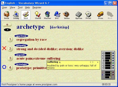 Vocabulary Wizard 6.7 screenshot