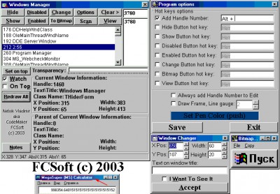 Windows Manager 2.3 screenshot