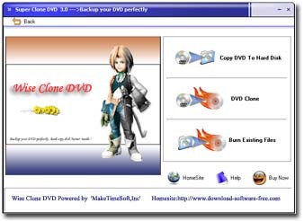 Wise Clone DVD 3.5 screenshot