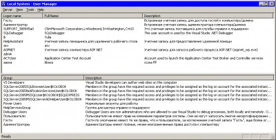 XP Home User Manager 2.3 screenshot