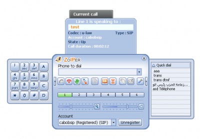 Zoiper Free IAX and SIP softphone 2.30 screenshot