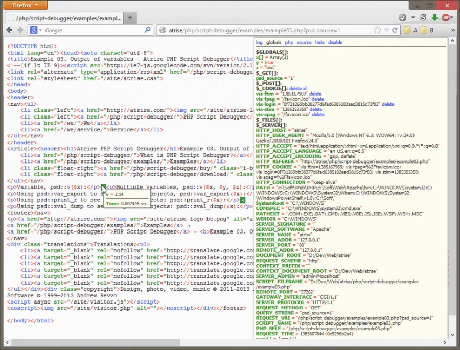 microsoft script debugger keeps popping up