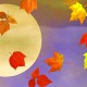 3D Falling Autumn Leaves