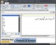 Cleantouch Urdu Dictionary 7.0