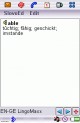 German-English Extended Dictionary (UIQ)