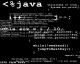 Java Programmers Brain 1.0