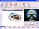 SecondLife DVD Manager