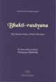 Sri Bhakti-rasayana (pdf)