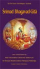 Srimad Bhagavad-Gita (pdf)