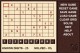 Sudoku Ace 1.35
